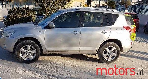 2006' Toyota RAV4 photo #1