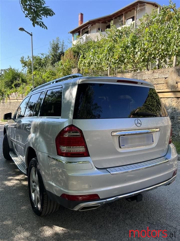 2012' Mercedes-Benz 450 photo #3