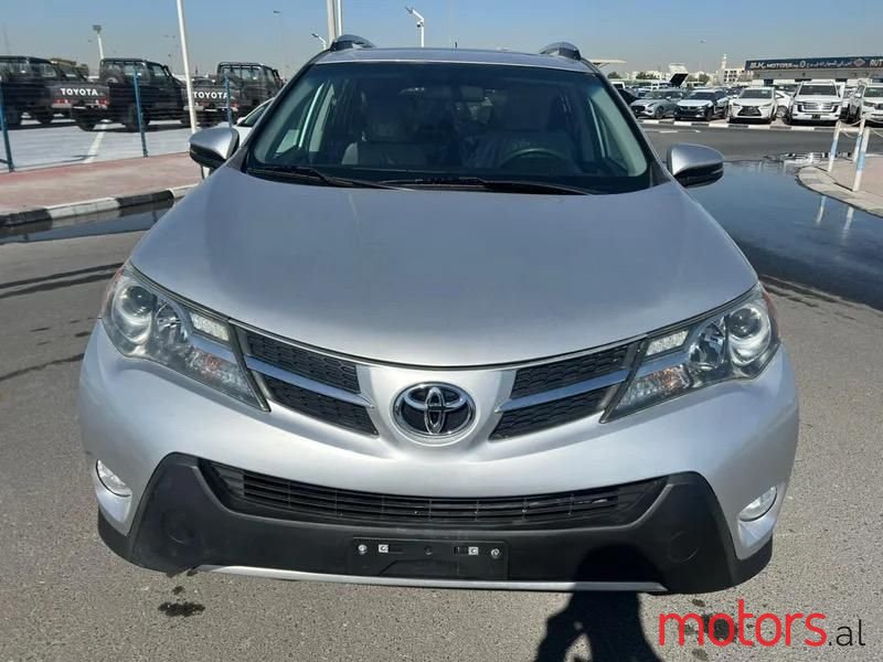 2015' Toyota RAV4 photo #3