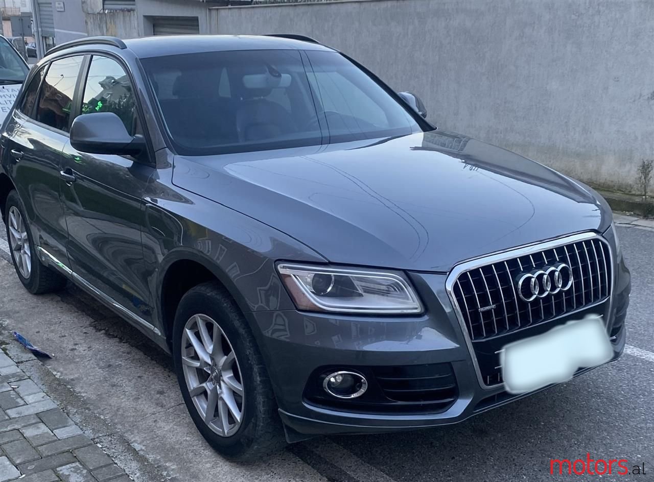 2013' Audi Q5 photo #1