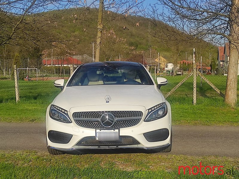 2016' Mercedes-Benz C 300 photo #1