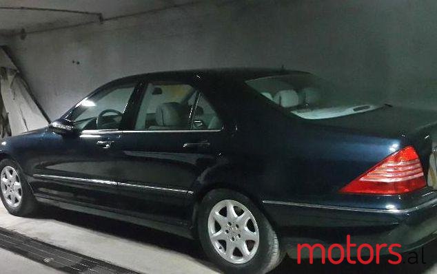 2005' Mercedes-Benz S-Class photo #1