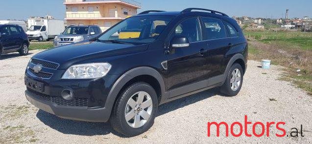 2009' Chevrolet Captiva photo #1