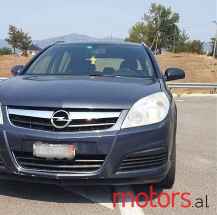 2005' Opel Signum photo #2