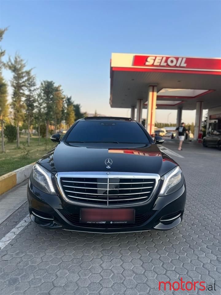 2014' Mercedes-Benz S 500 photo #1