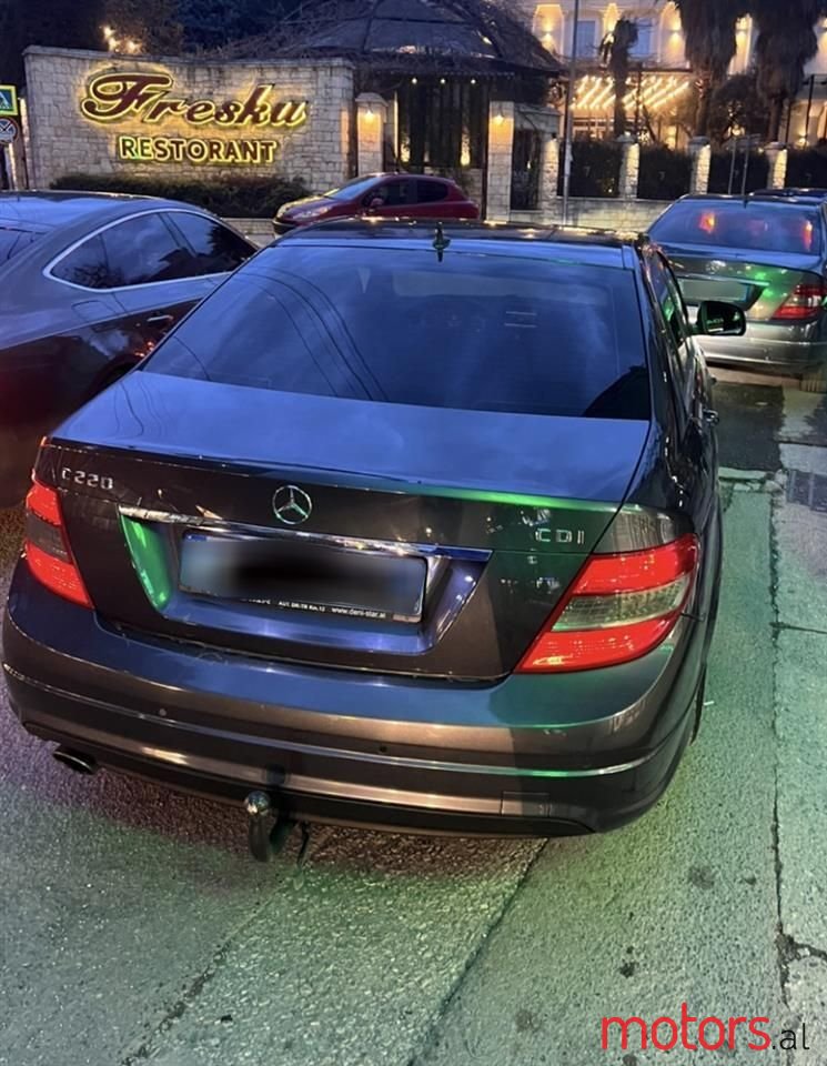 2008' Mercedes-Benz 220 photo #2