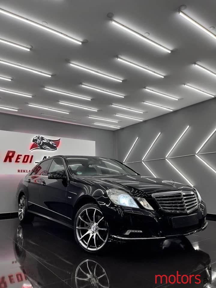 2010' Mercedes-Benz E 220 photo #1