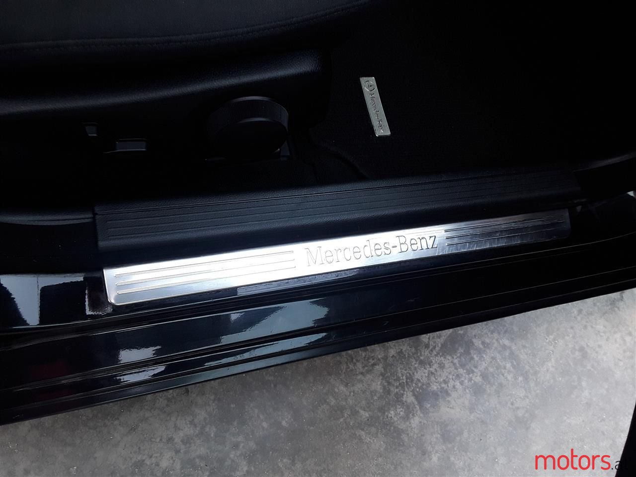 2008' Mercedes-Benz 220 photo #3