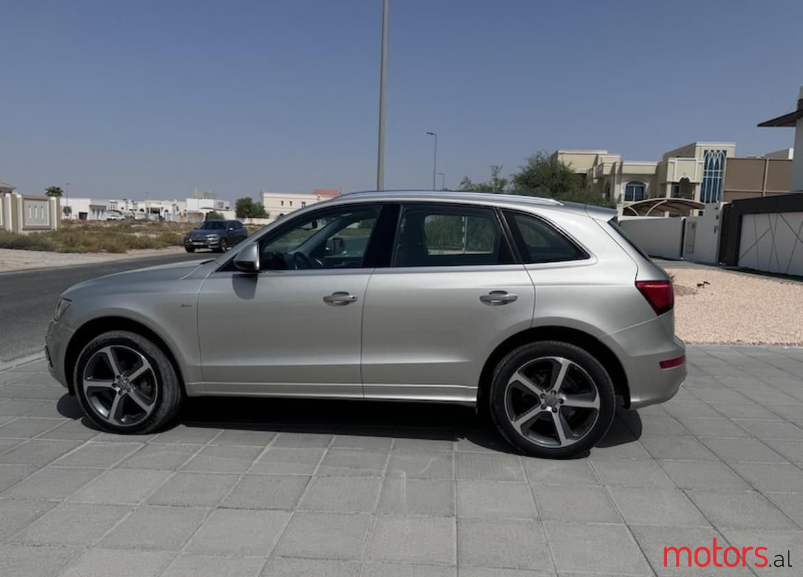2015' Audi Q5 photo #3