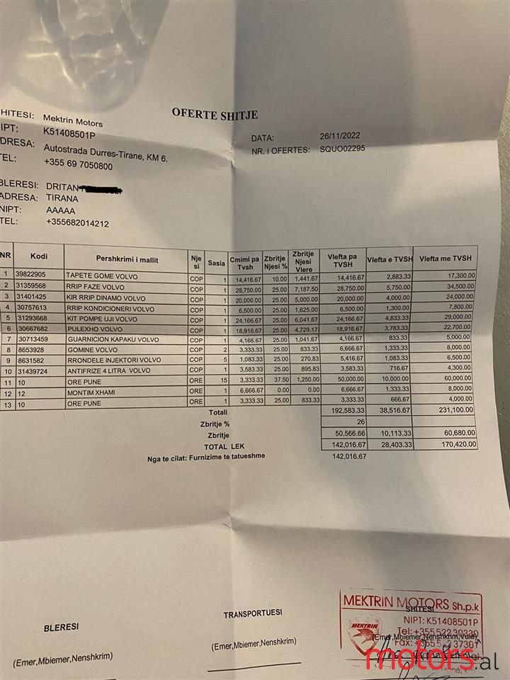 2010' Volvo Xc 60 photo #3