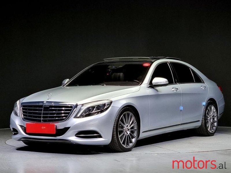 2013' Mercedes-Benz S 350 photo #1