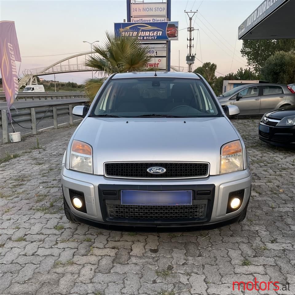 2007' Ford Fusion photo #3