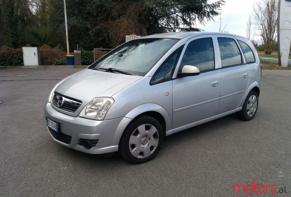 2007' Opel Meriva photo #1
