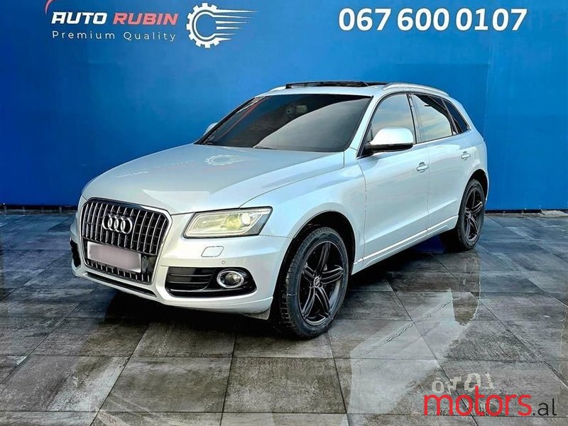 2013' Audi Q5 photo #2