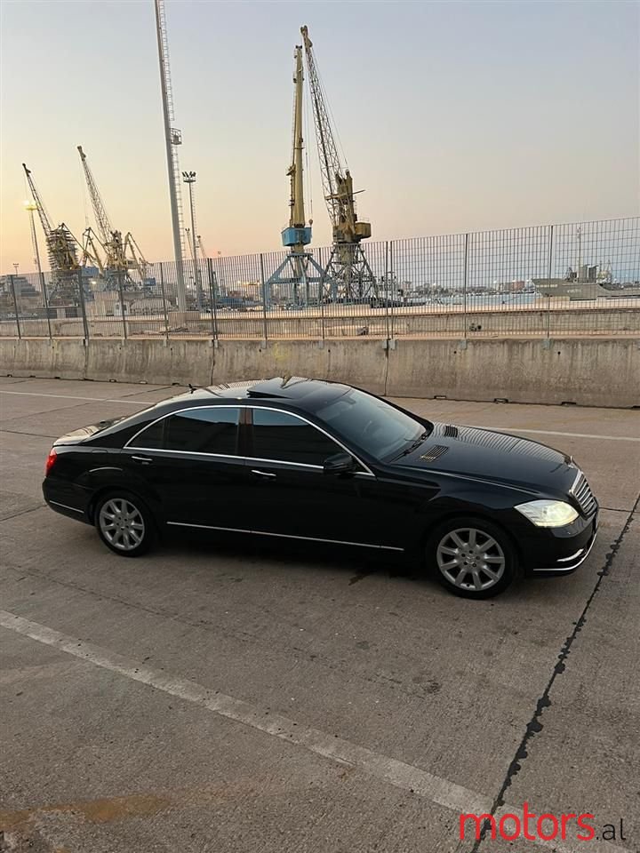 2007' Mercedes-Benz S 550 photo #3