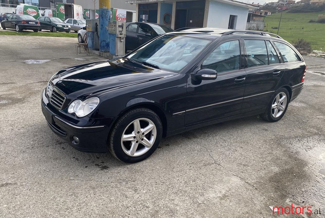 2007' Mercedes-Benz 200 photo #1