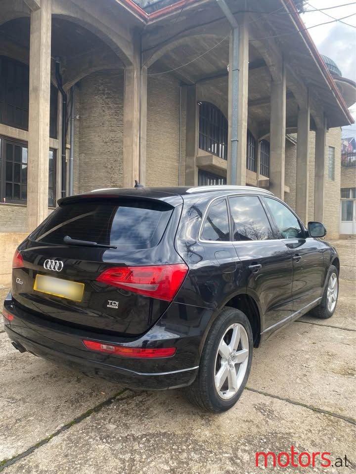 2011' Audi Q5 photo #1