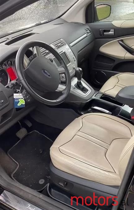 2012' Ford Kuga photo #3