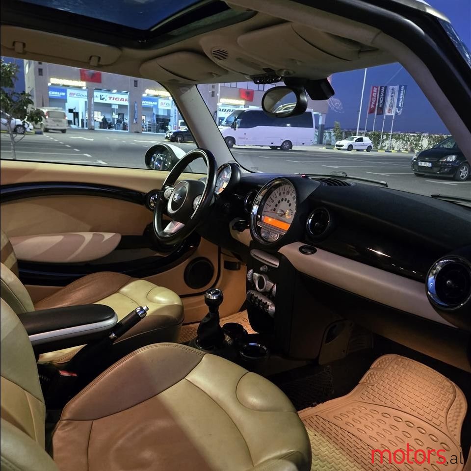 2008' MINI Cooper S photo #4