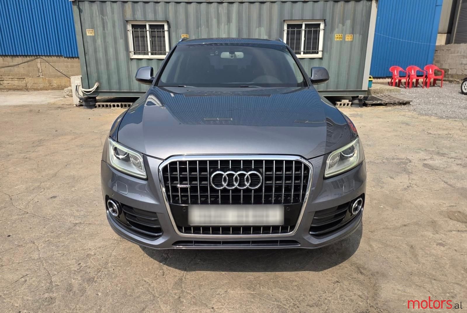 2015' Audi Q5 photo #2