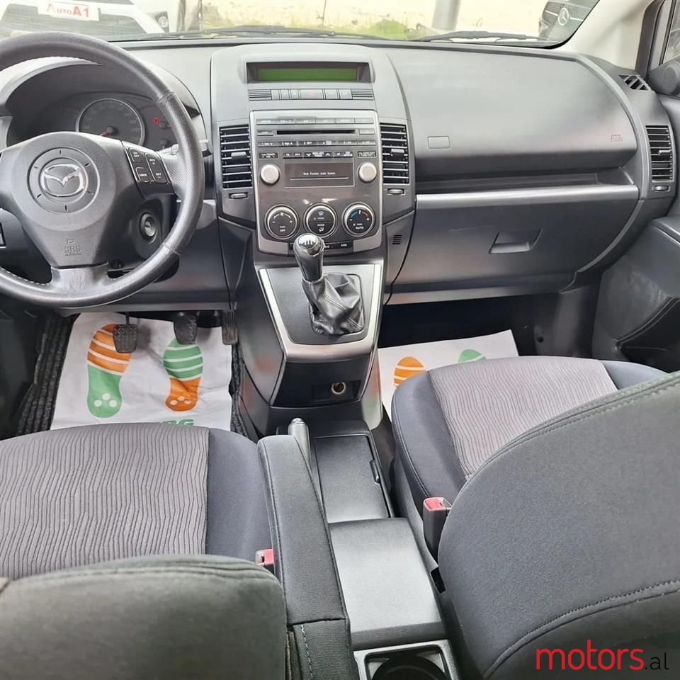 2008' Mazda 5 photo #4