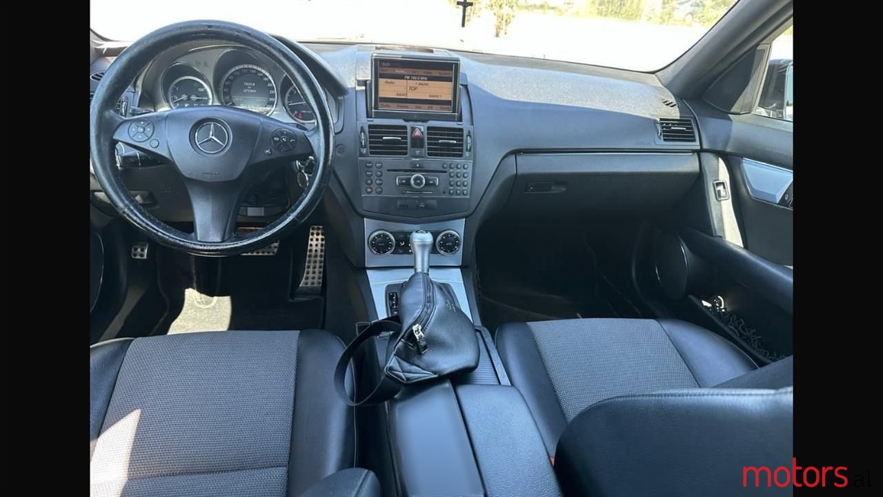 2010' Mercedes-Benz 220 photo #3