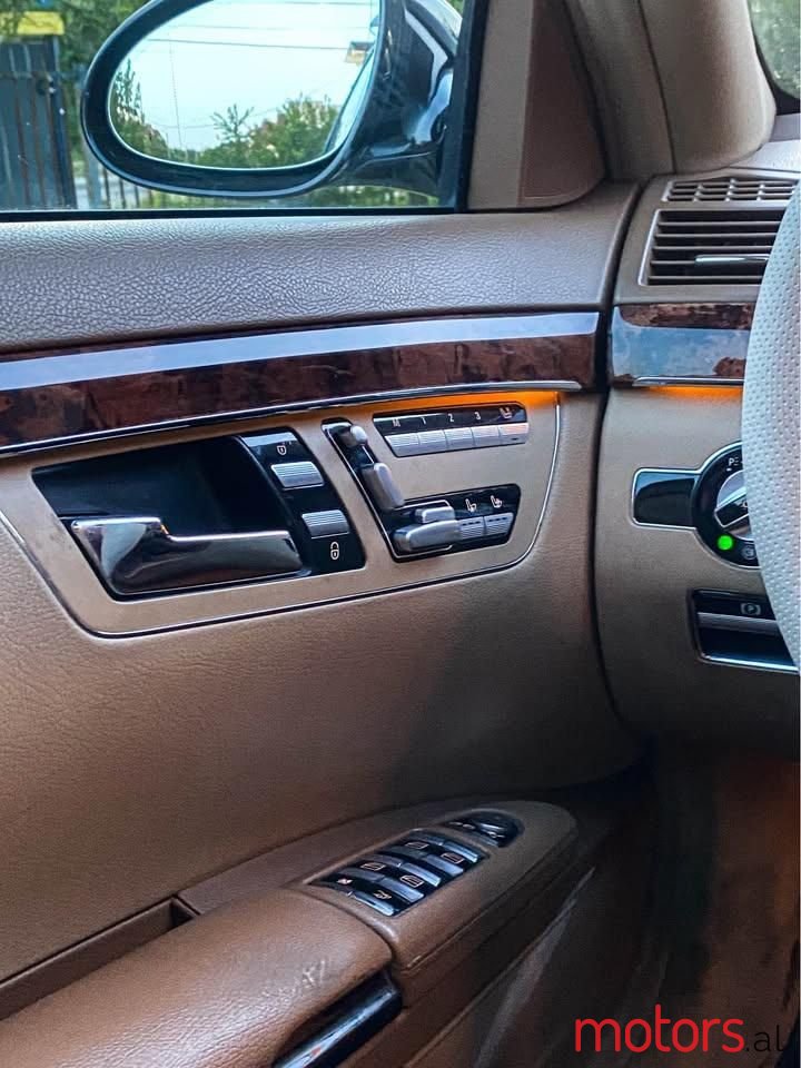 2007' Mercedes-Benz S 320 photo #5