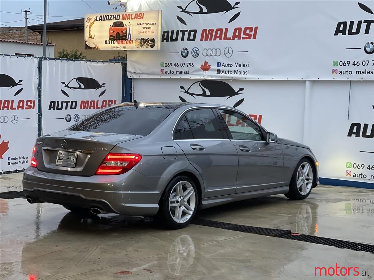 2012' Mercedes-Benz C 300 photo #2