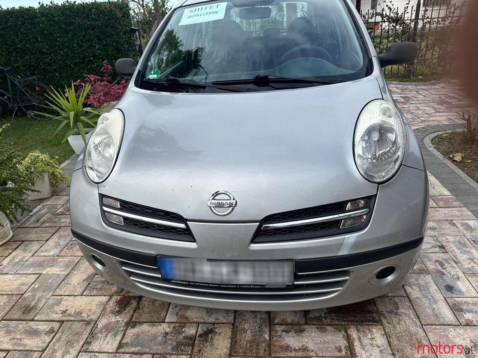 2006' Nissan Micra photo #1