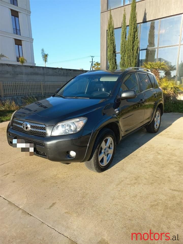 2006' Toyota RAV4 photo #1