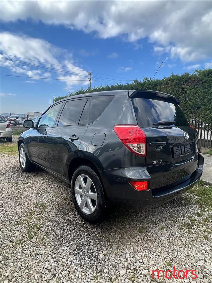 2008' Toyota RAV4 photo #3