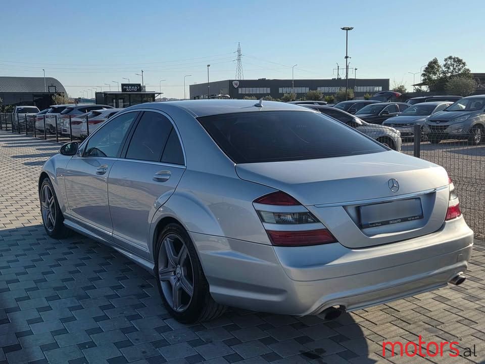 2009' Mercedes-Benz S 320 photo #4