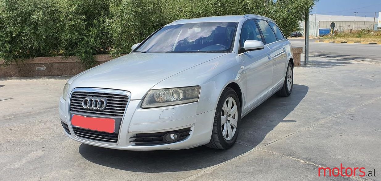 2007' Audi A6 photo #1