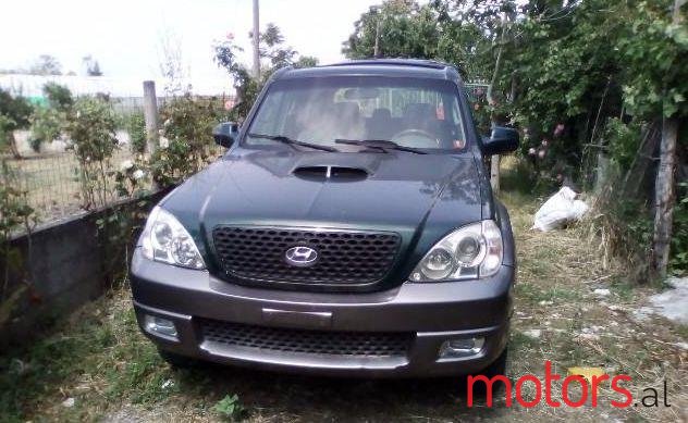 2006' Hyundai Terracan photo #1