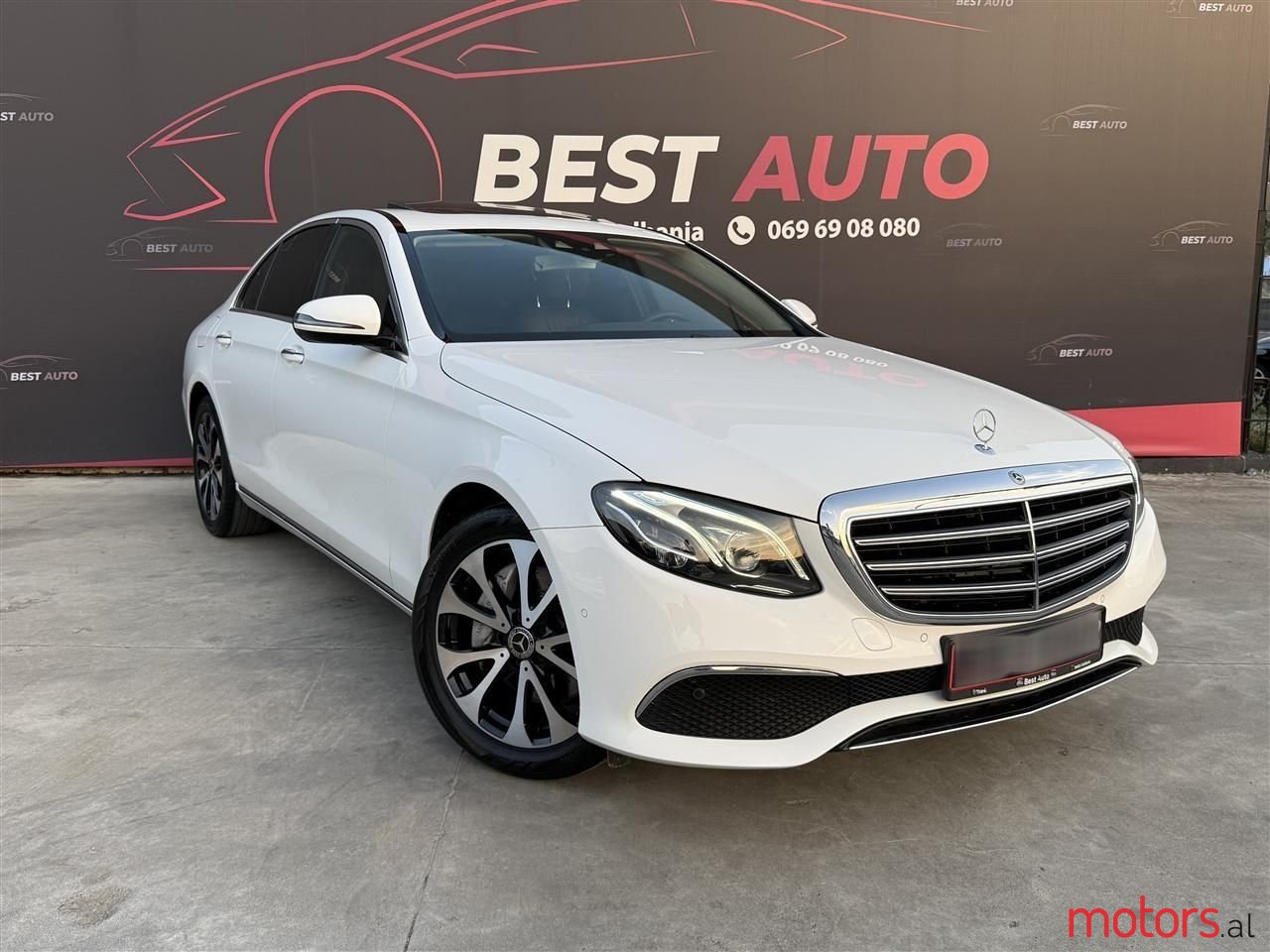 2016' Mercedes-Benz E 220 photo #1