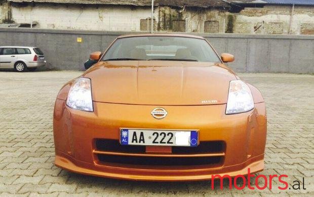 2003' Nissan 350Z photo #2