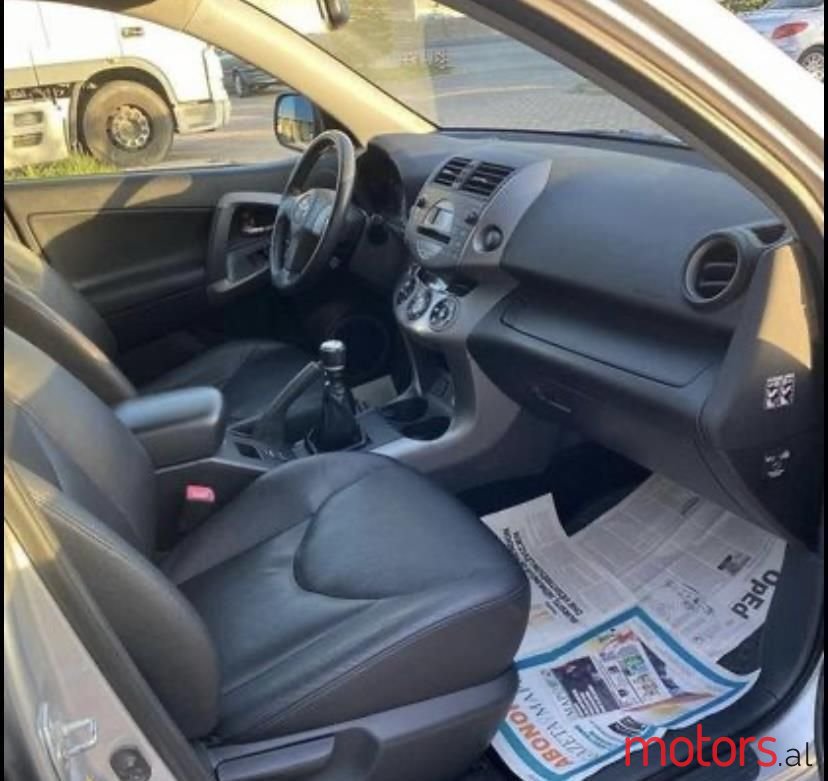 2008' Toyota RAV4 photo #6