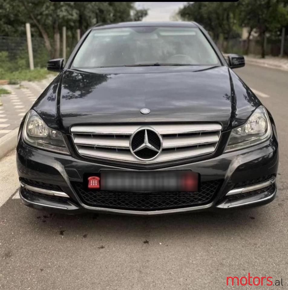 2013' Mercedes-Benz C 200 photo #1