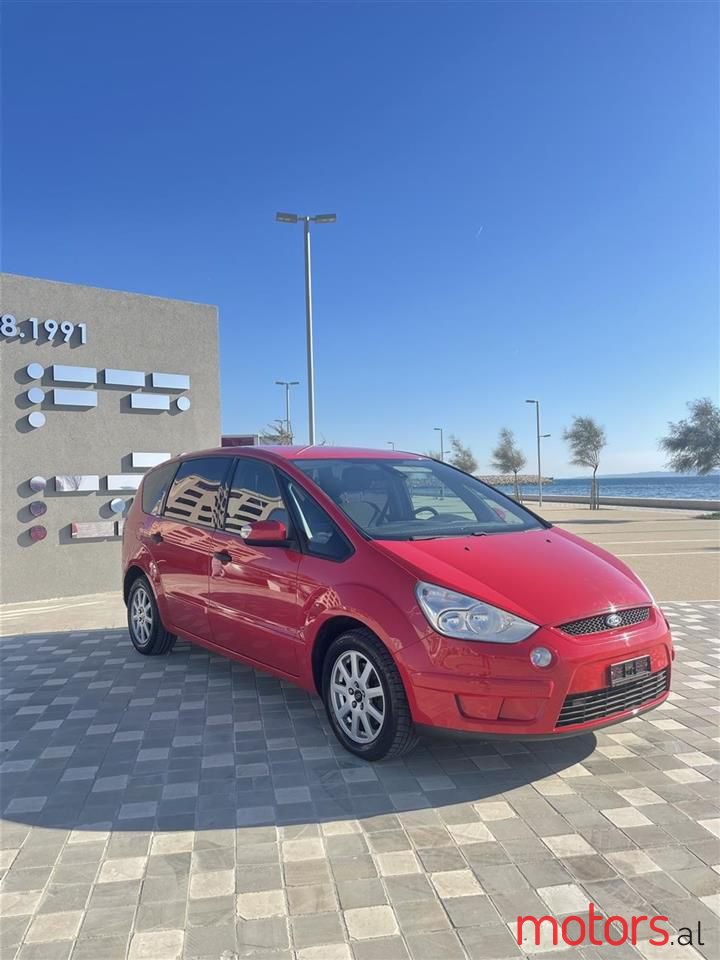 2008' Ford S-Max photo #1