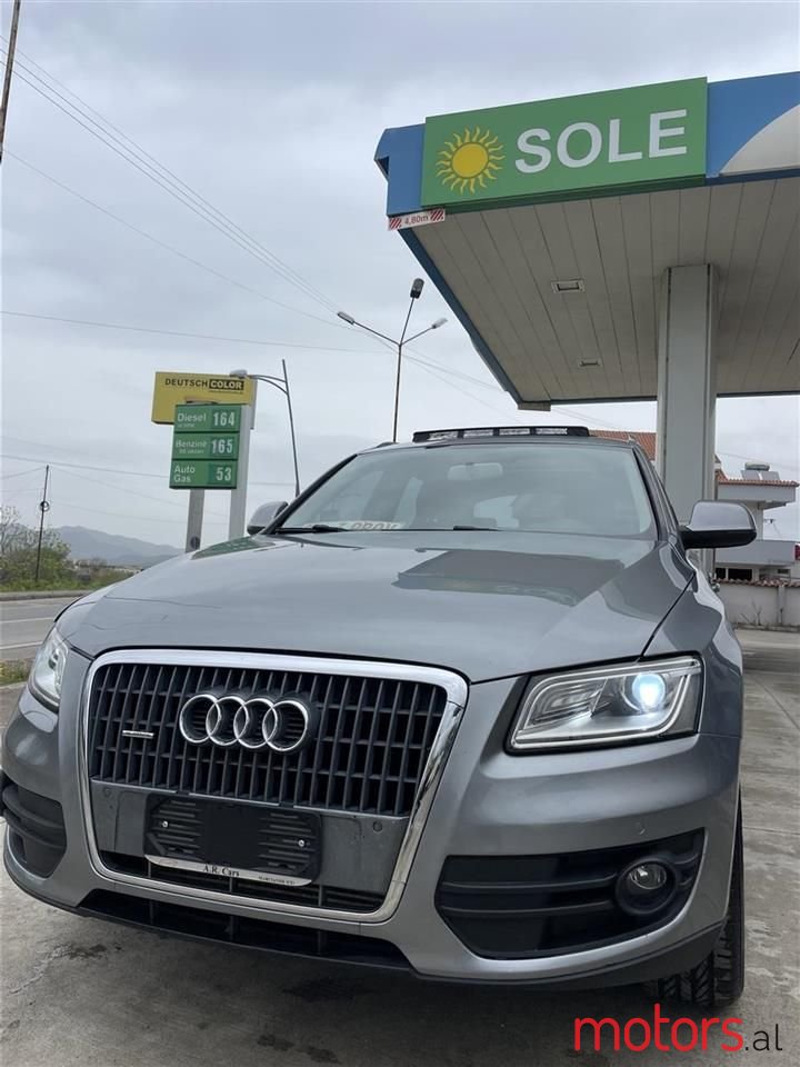 2010' Audi Q5 photo #1