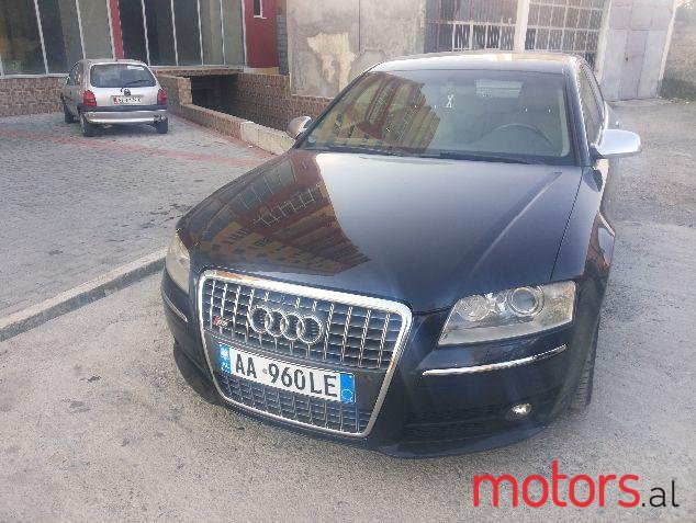 2006' Audi S8 photo #1