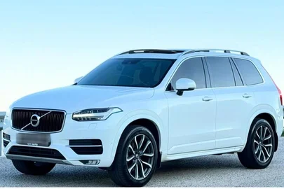 Promo photo