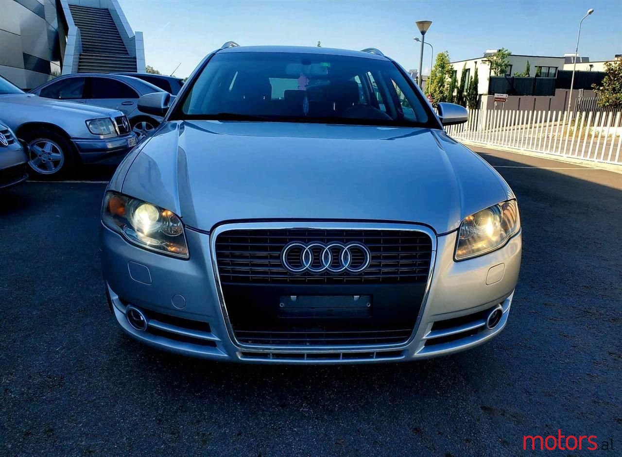 2007' Audi A4 photo #1