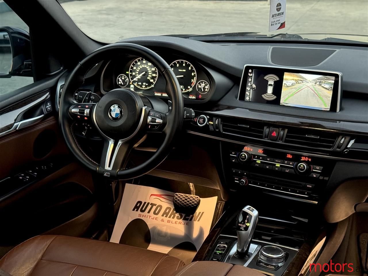 2017' BMW X5 photo #6