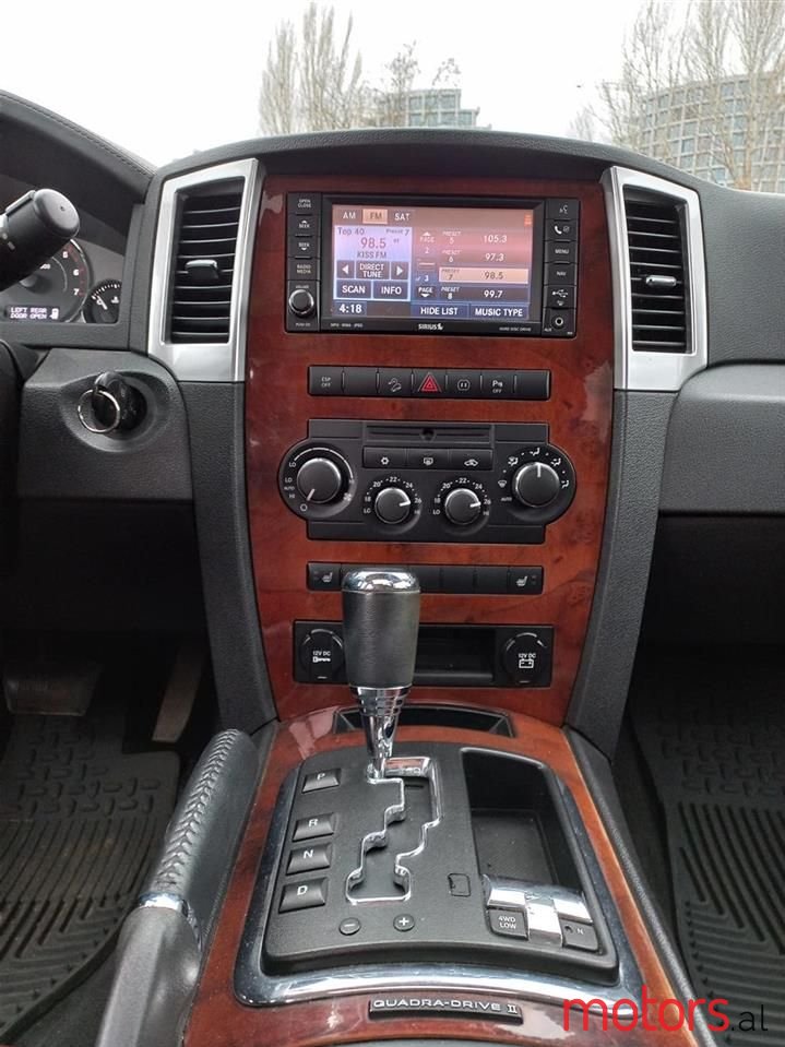 2008' Jeep Grand Cherokee photo #5