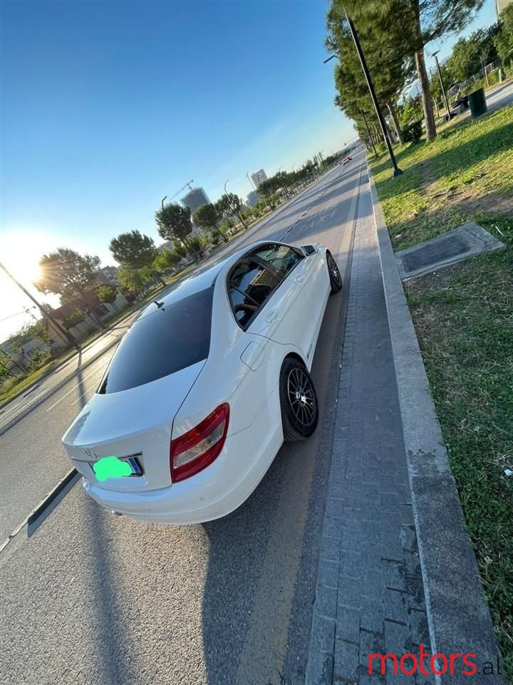 2010' Mercedes-Benz 220 photo #4