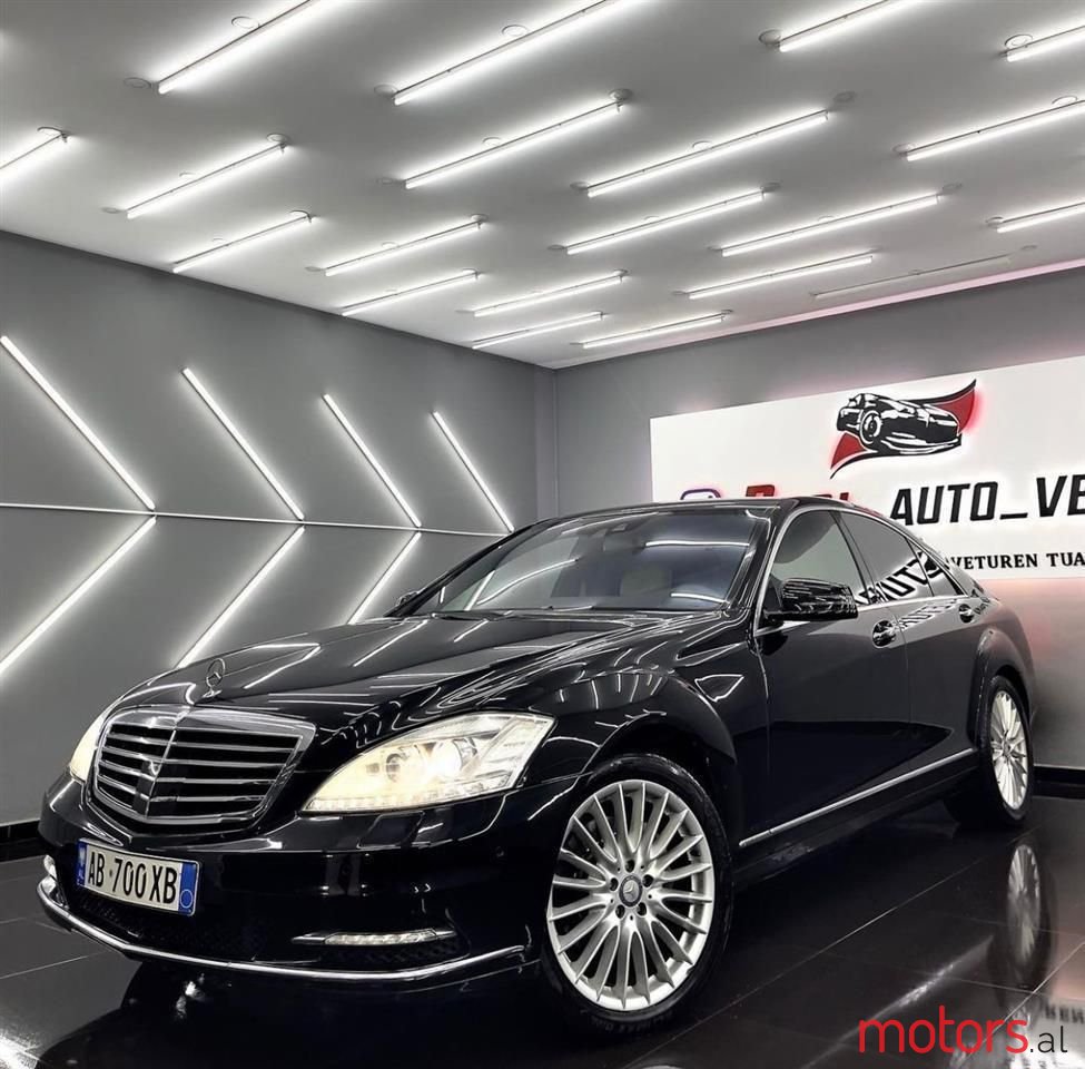 2010' Mercedes-Benz S 350 photo #1