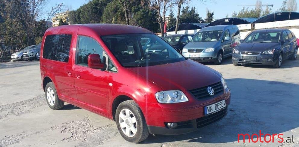 2007' Volkswagen Caddy photo #1