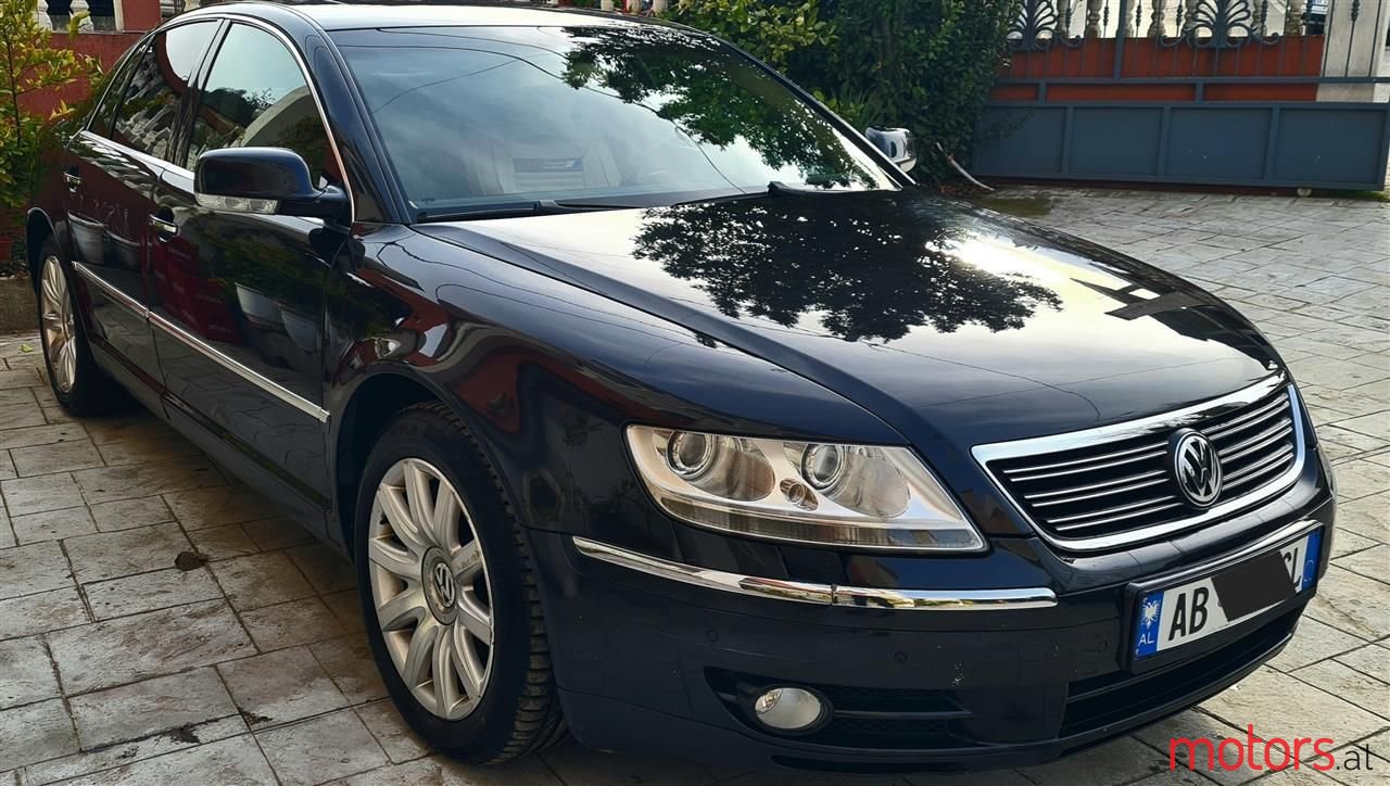 2005' Volkswagen Phaeton photo #5