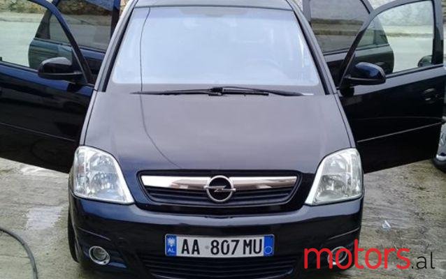 2008' Opel Meriva photo #1